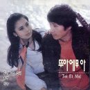 풀잎유통 이미지