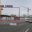 고운동_세종중앙타워 이미지