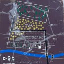 모아주류뱅크 포천점 | 포천 개별 화장실 다올 숲 오토캠핑장