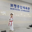 국가대표 태권메이커 태권도장 이미지
