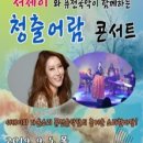 청출어람 이미지