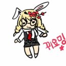 안클린 이미지