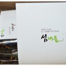 남도마실 Daum카페