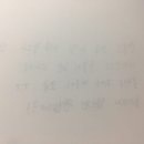 주식회사 미더