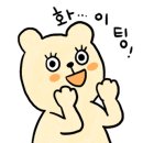 엔의원 이미지