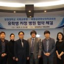 이주형내과의원 이미지