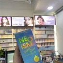 그랑프리안경 위드렌즈 중곡점 이미지