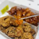 호식이두마리치킨 | 호식이두마리치킨 후라이드 깐쇼킹조합 배달후기
