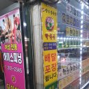 케이조명 이미지