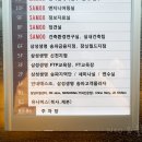 케이제이스토리 이미지