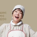 정F&B 이미지