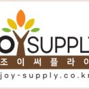창원튼튼병원 이미지