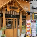 이차돌 의왕내손점 이미지