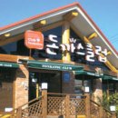 돈까스클럽 네이버블로그