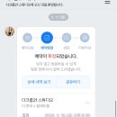 다크룸2F스튜디오 이미지