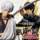 한국아스트로전자 이미지