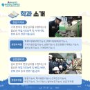 현대공업고등학교 이미지