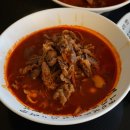 짬뽕한선생 이미지