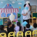 태봉초등학교 병설유치원 이미지