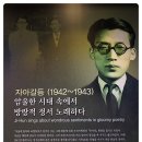 고려대학교민족문화연구원 출판부