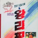 대광출판사 이미지