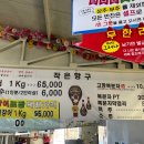 작은항구 이미지