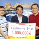 소망정형외과의원 이미지