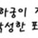 경춘로956 이미지