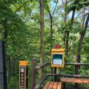 감성골재 이미지