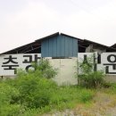 이천가산초교 이미지