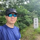 피아시계곡 짱구네민박 | 인제 한석산(강원도 첩첩산중, 피아시골 원시계곡 산행)