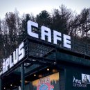 아쁠뤼스(APLUS) 이미지