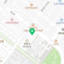 케이티(KT)행정사 사무소 이미지