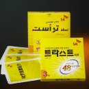 성원케미칼 스포츠조선