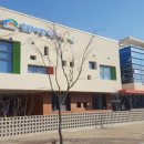 천안시청직장어린이집 이미지