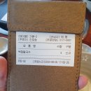 백합칼국수 이미지