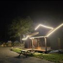 마이산 토담 | 마이산 단체펜션 추천 5곳 - 10인 15인 20인 단체숙소