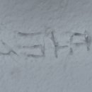 우남사 이미지