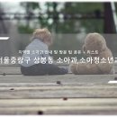 지인소아청소년과의원 이미지