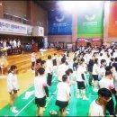 충주체육관 앞 이미지