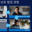 타이거 PC 이미지
