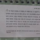 (주)샬롬환경 이미지