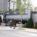 에코메트로한화12단지 이미지