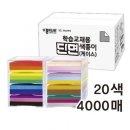 주식회사종이나라 이미지