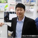 포커스기획주 이미지