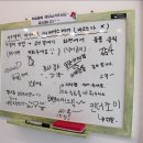 응응스크르부산 이미지