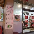 관저중로-9 이미지