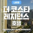 더코인 이미지