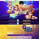 포포PC방 부천점 이미지