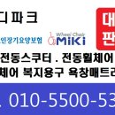 바로웰병원 이미지